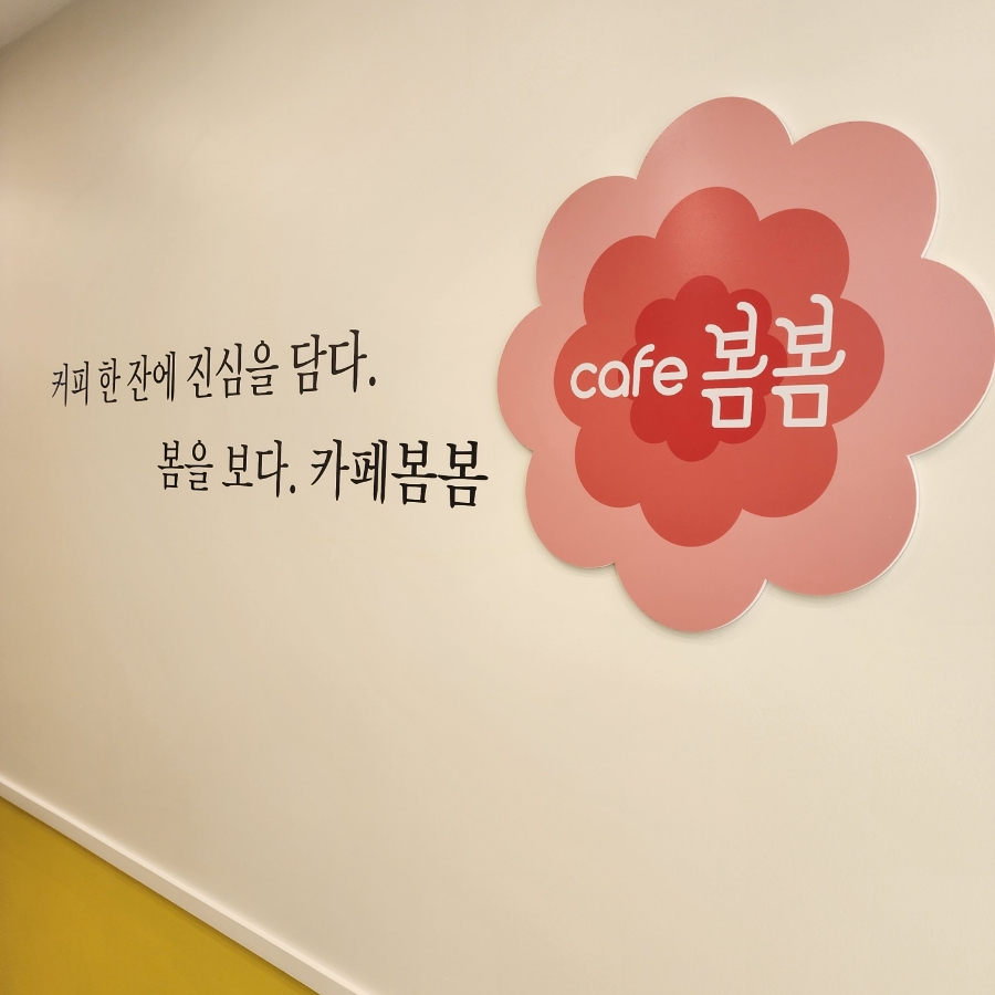 2번째 이미지