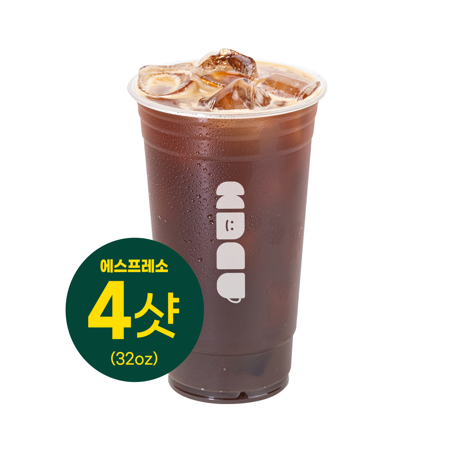 메뉴 이미지