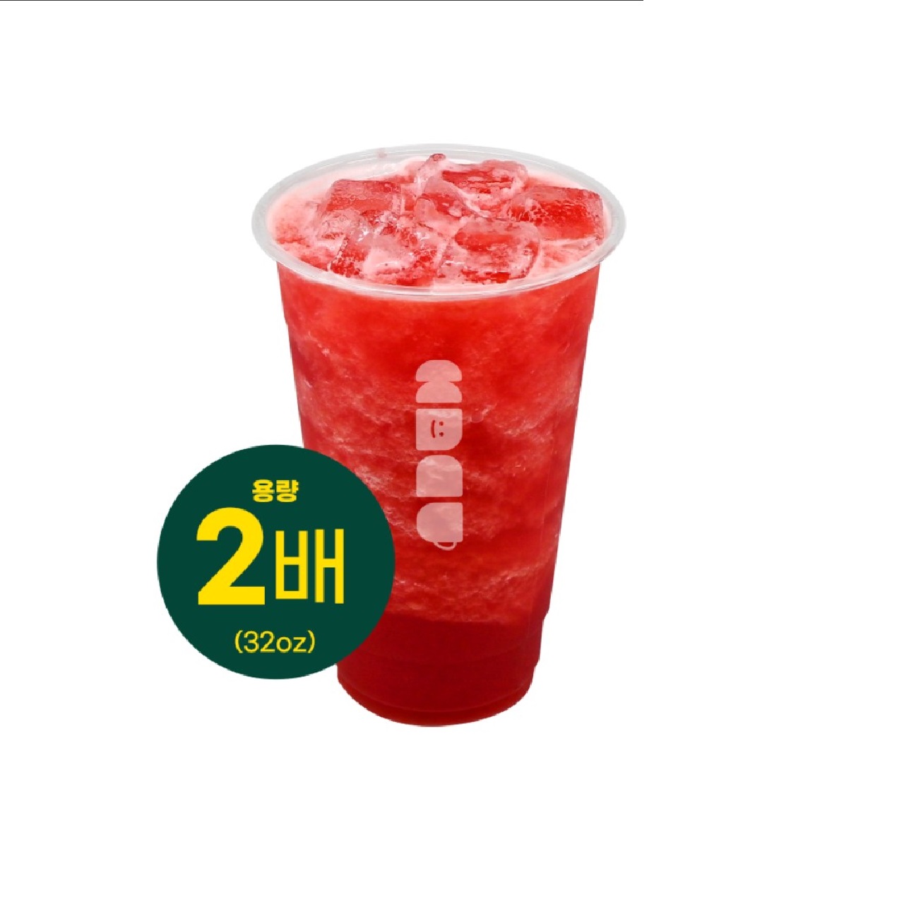 메뉴 이미지