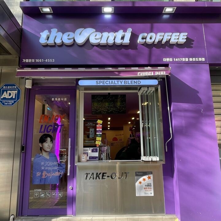 2번째 이미지