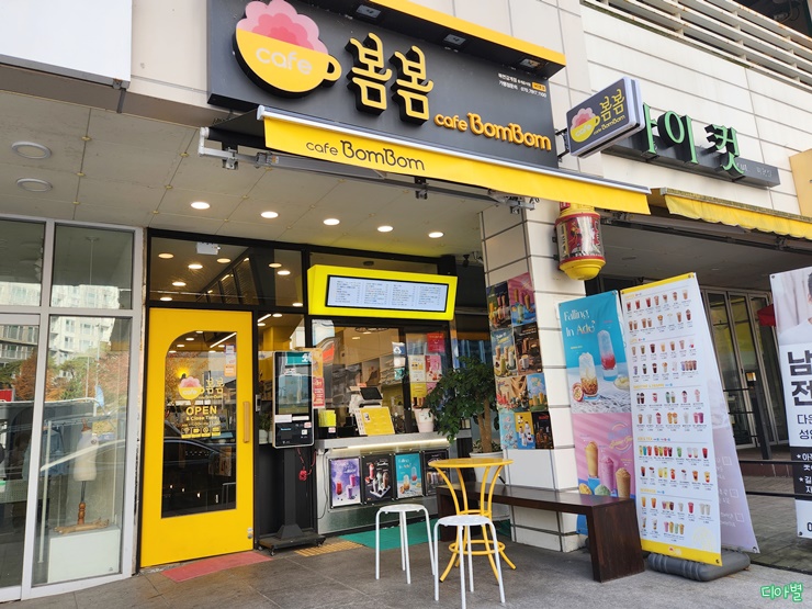 2번째 이미지