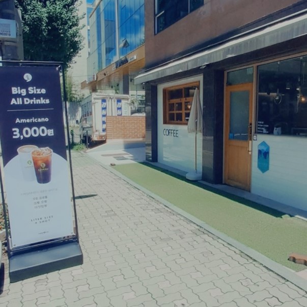 2번째 이미지
