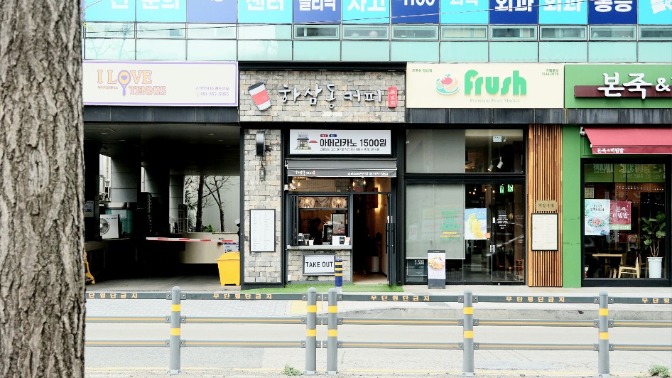 2번째 이미지