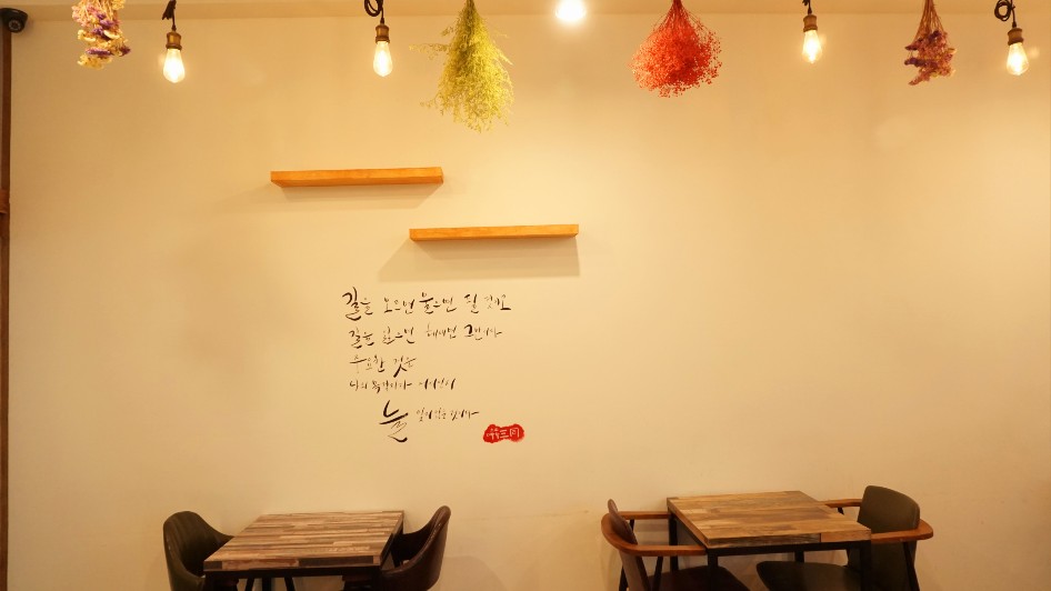 7번째 이미지