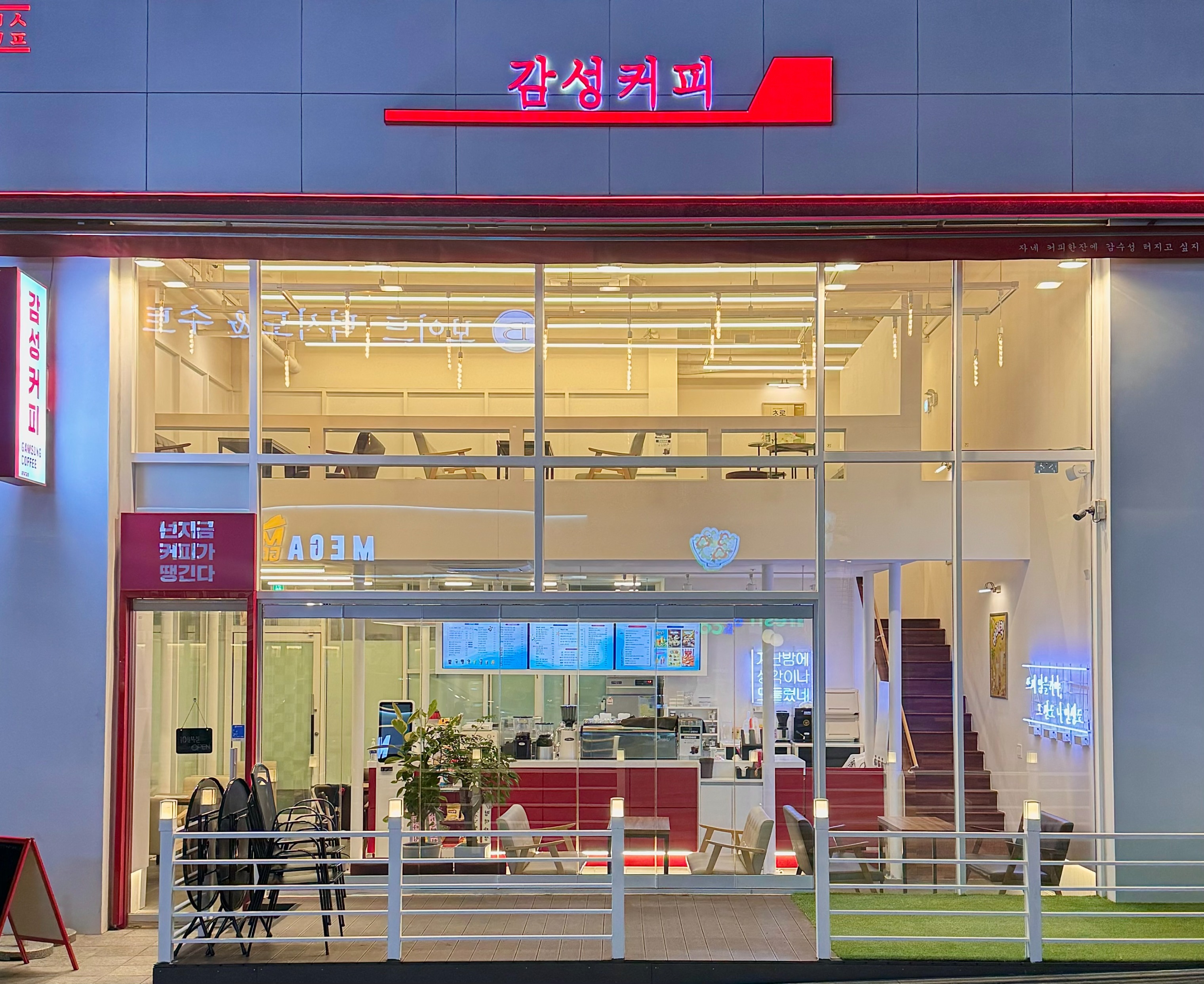 매장 이미지