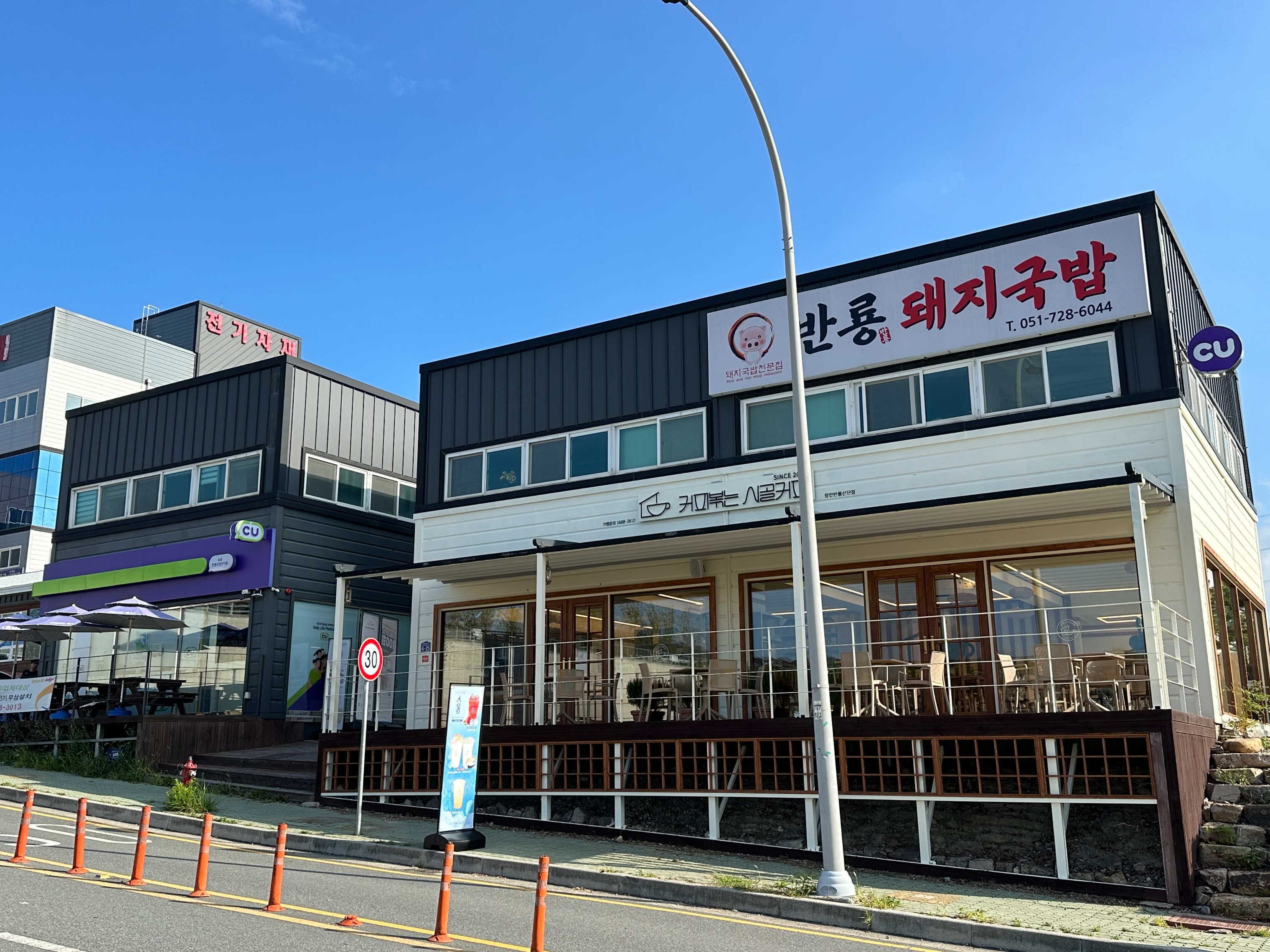 3번째 이미지