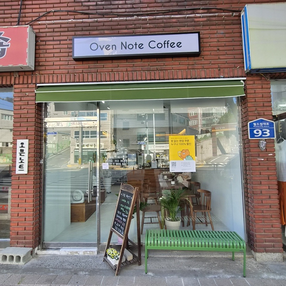 오븐노트커피 매장 이미지