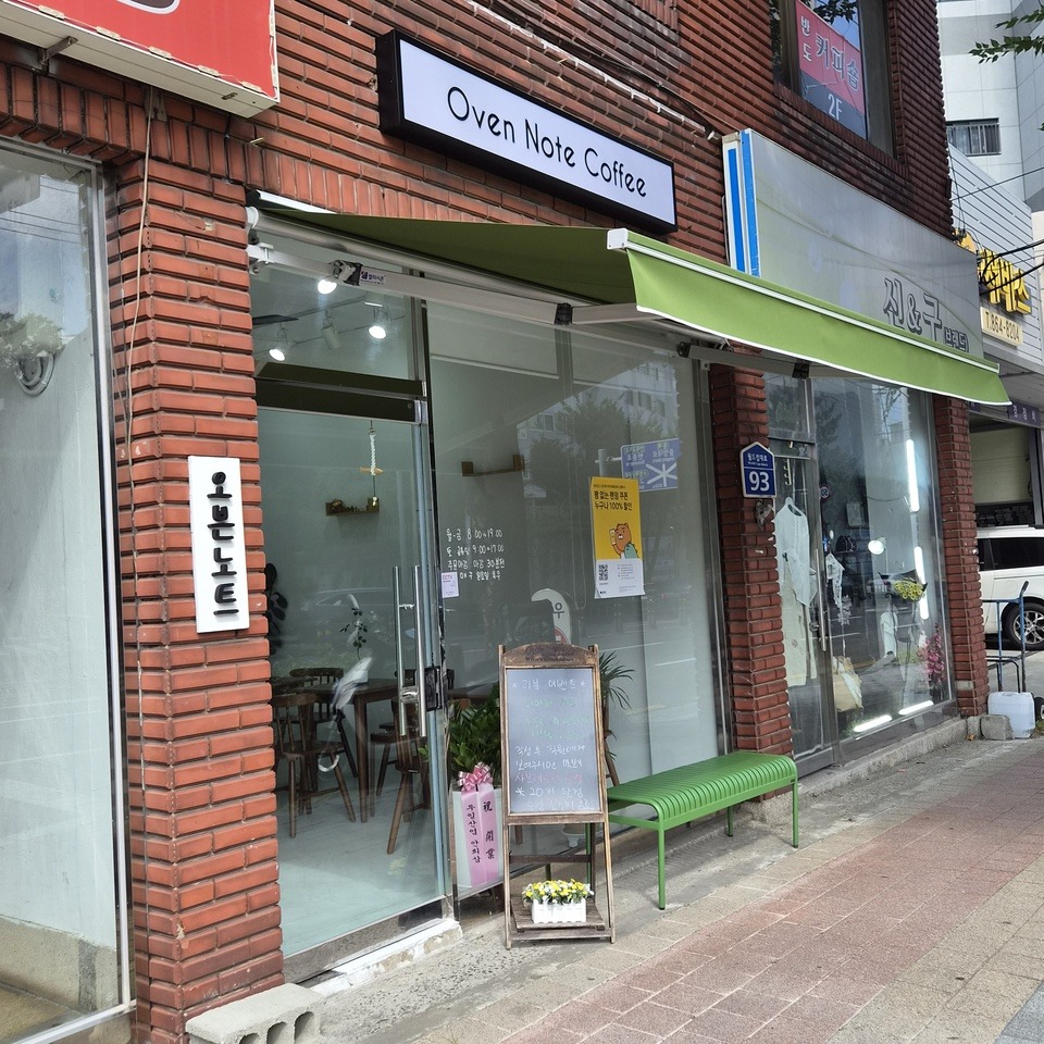 2번째 이미지