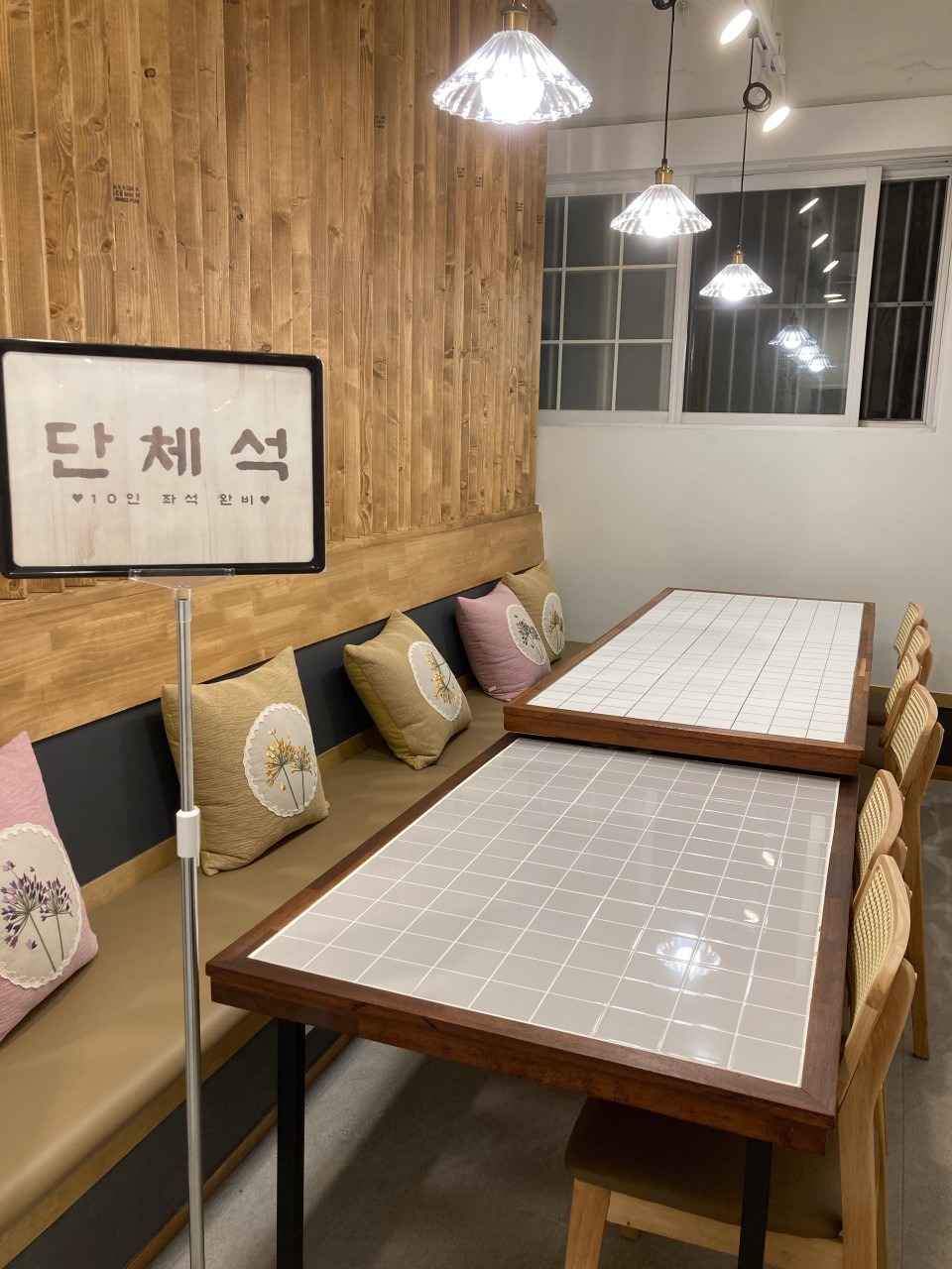 9번째 이미지