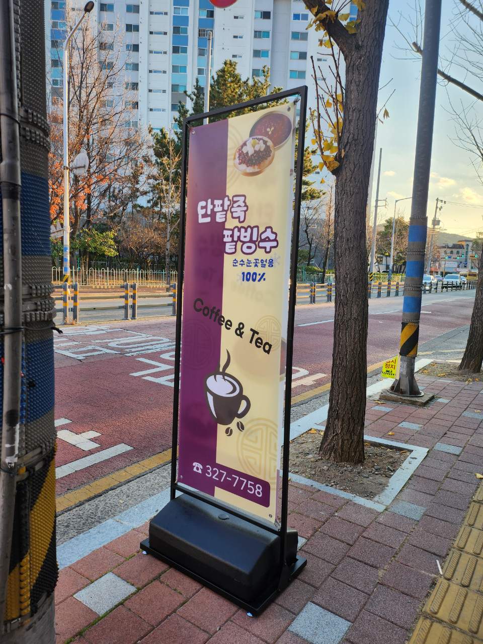 3번째 이미지