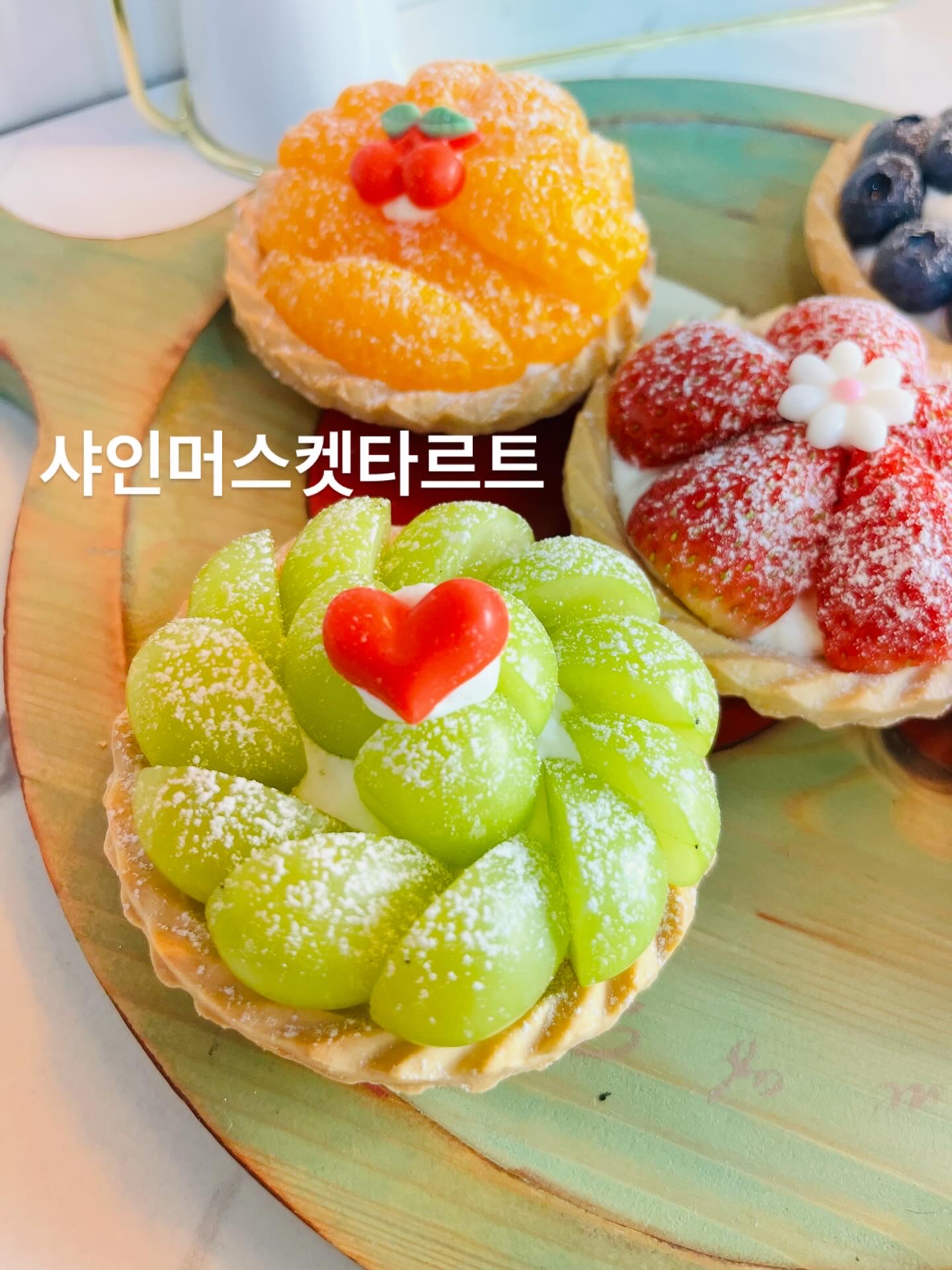 메뉴 이미지