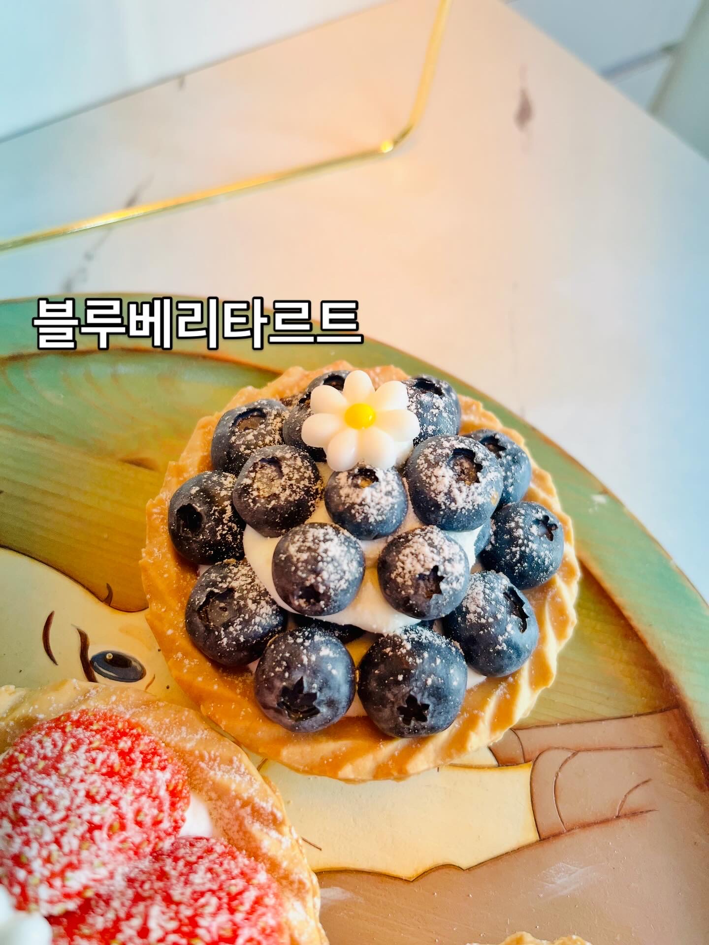 메뉴 이미지