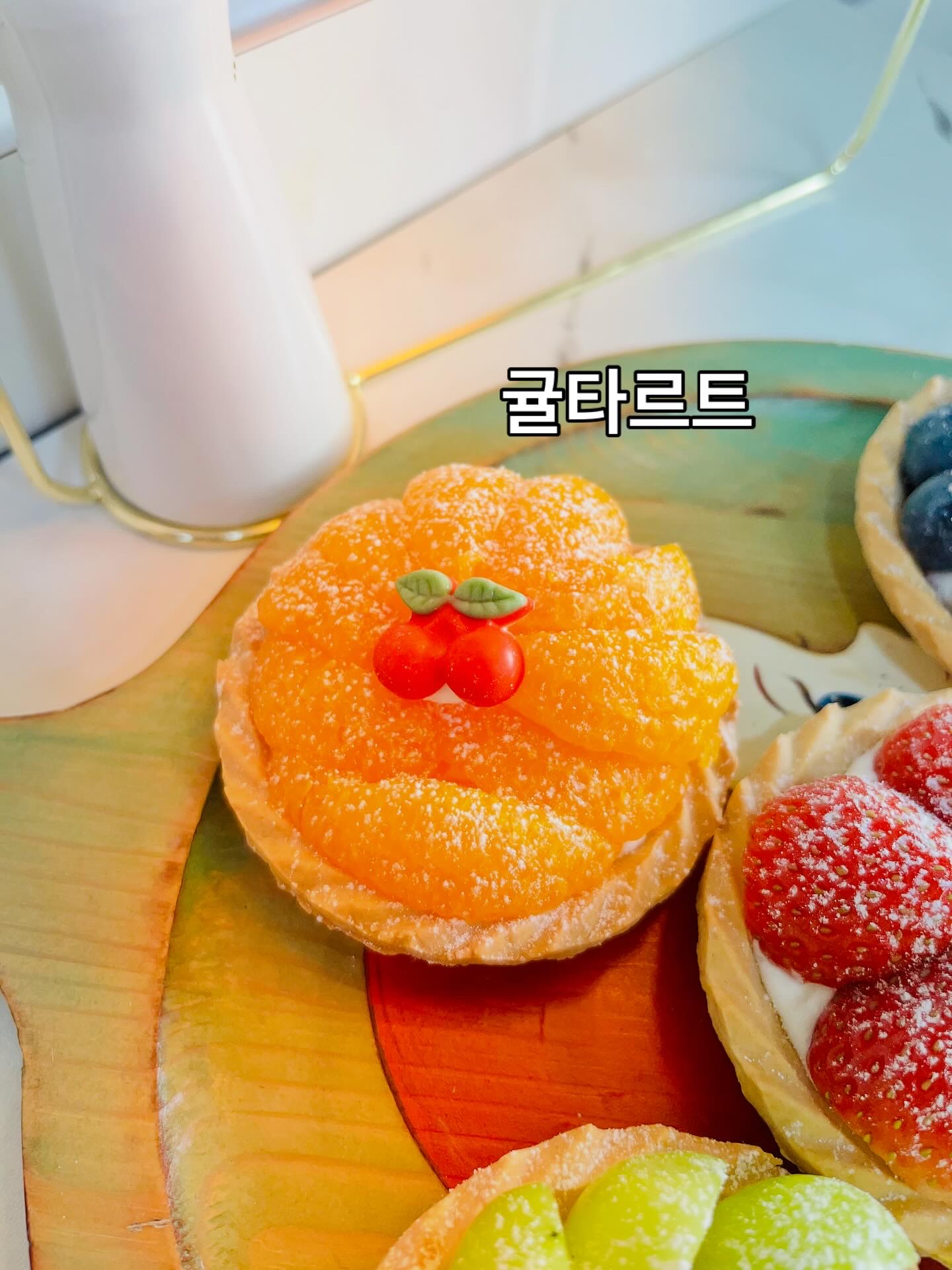메뉴 이미지