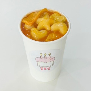 메뉴 이미지