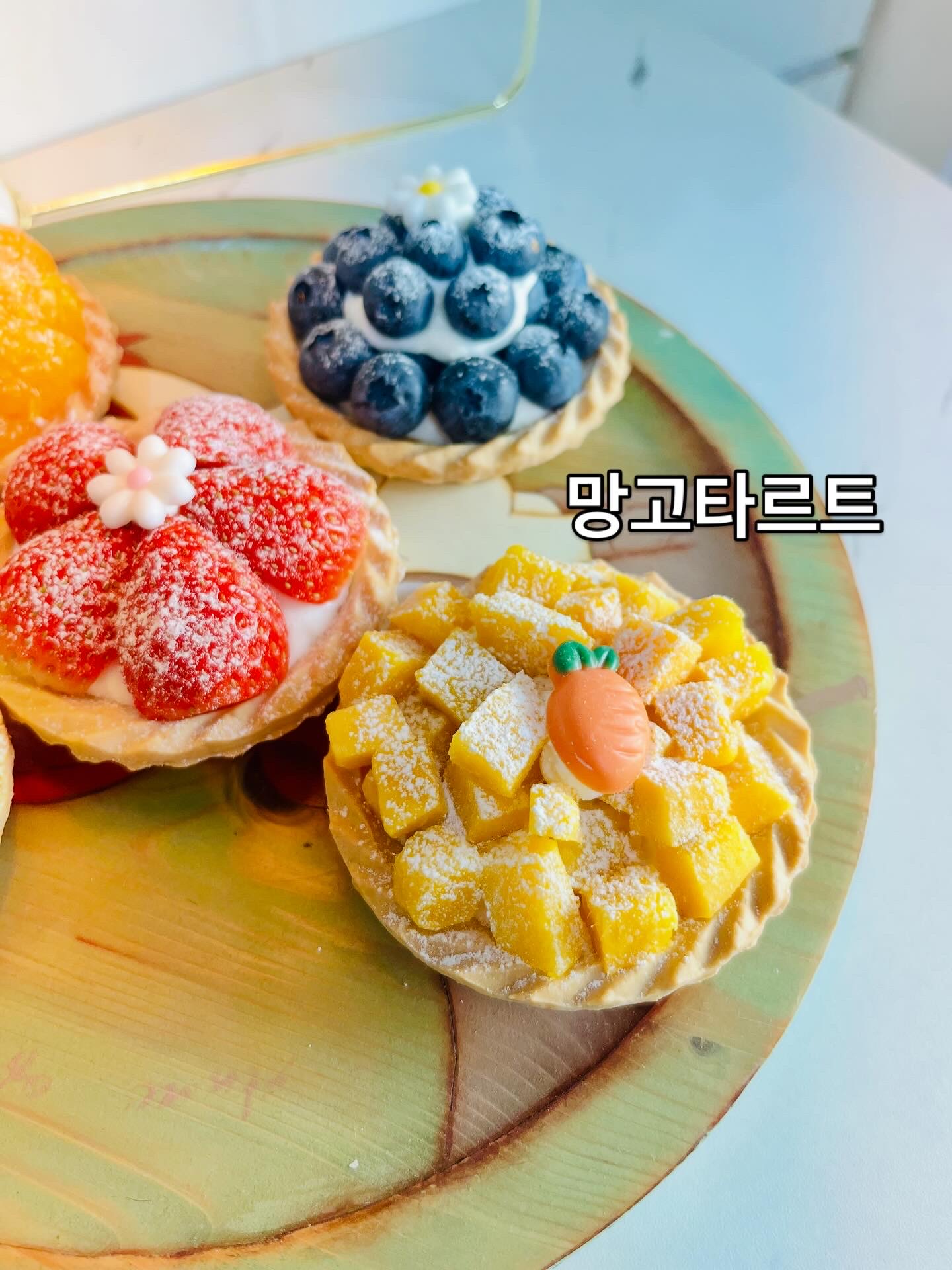 메뉴 이미지