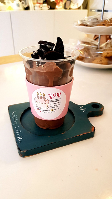 메뉴 이미지