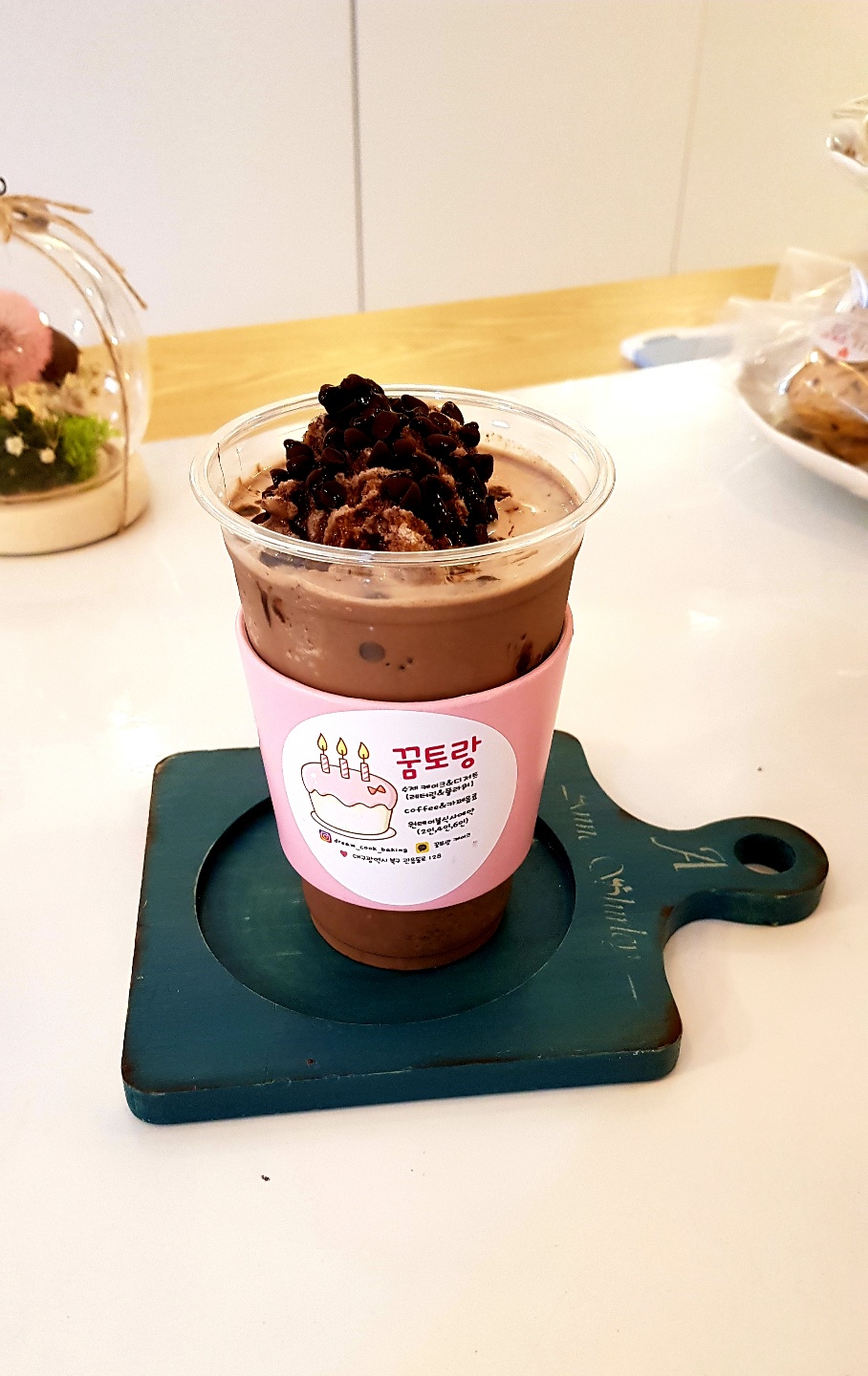메뉴 이미지