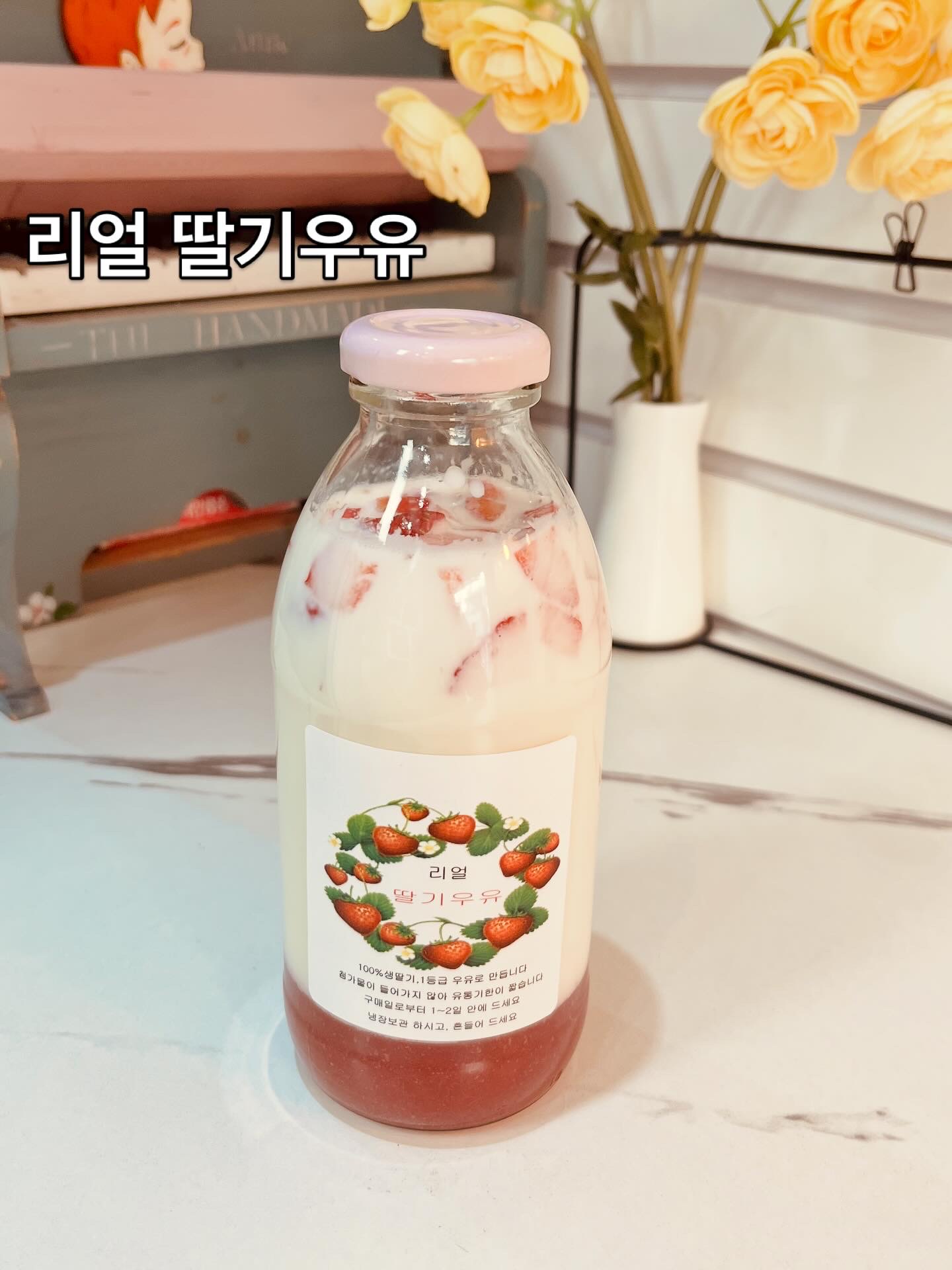 메뉴 이미지