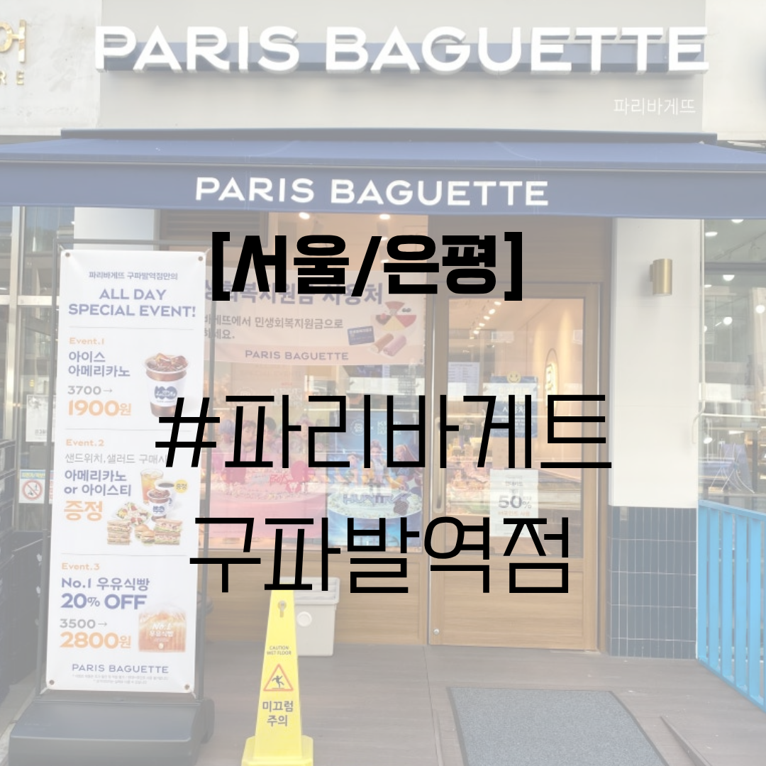 3번째 이미지