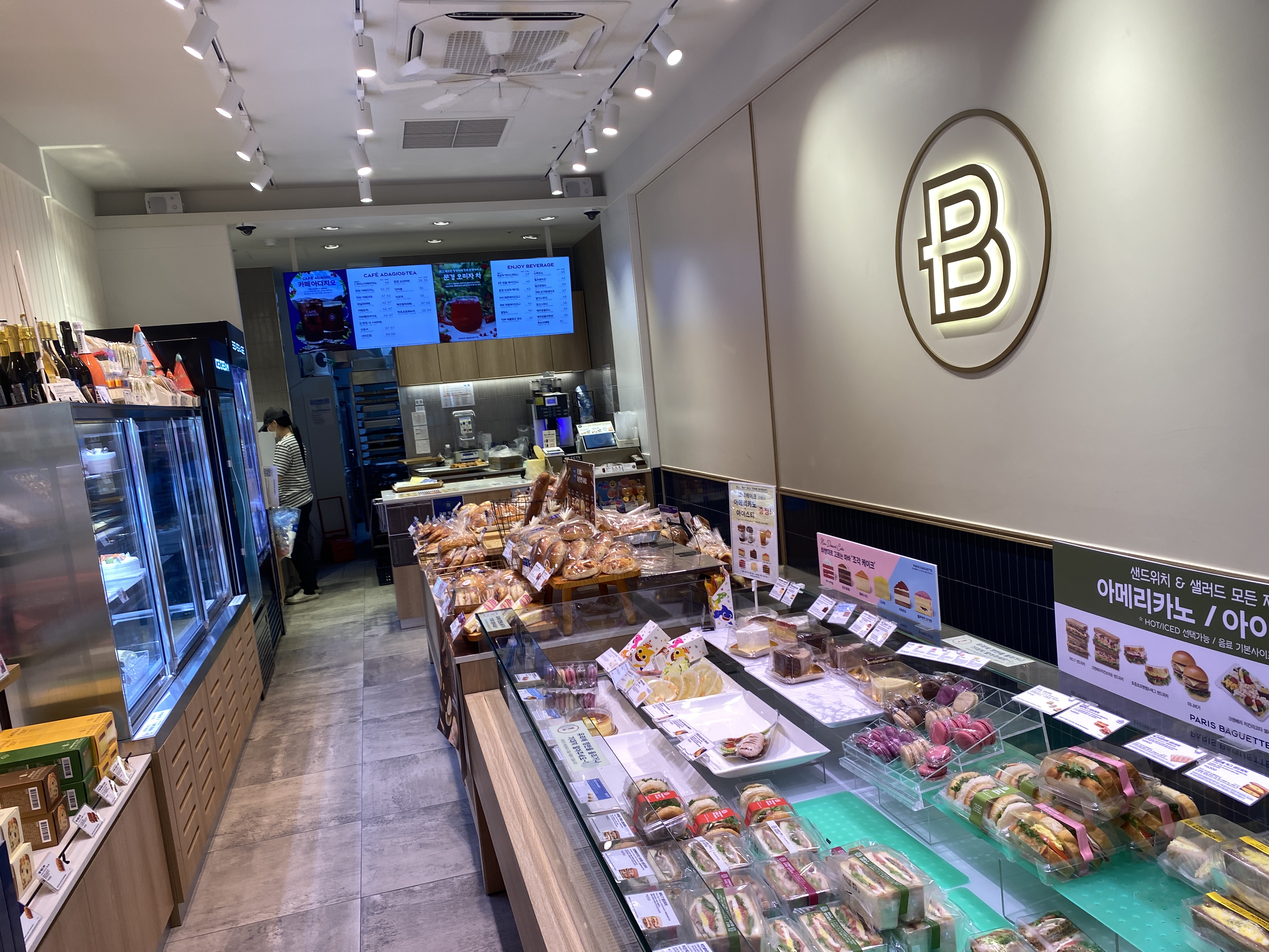 5번째 이미지