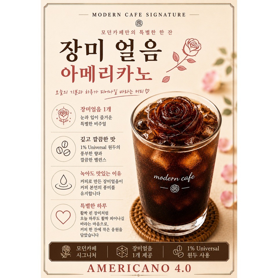 2번째 이미지