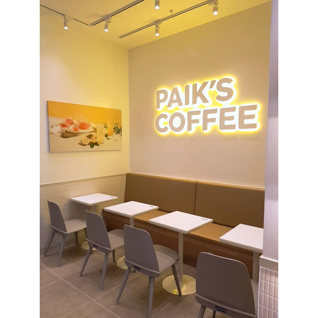 3번째 이미지