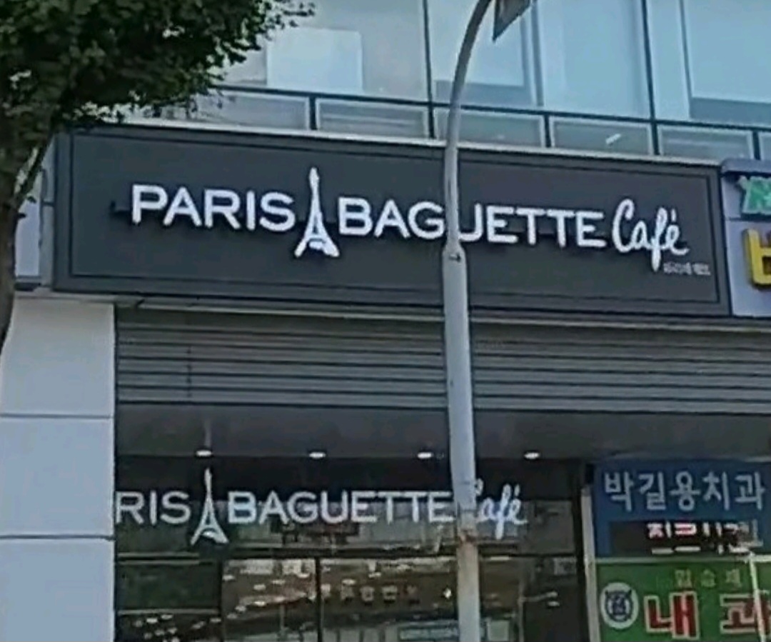 3번째 이미지