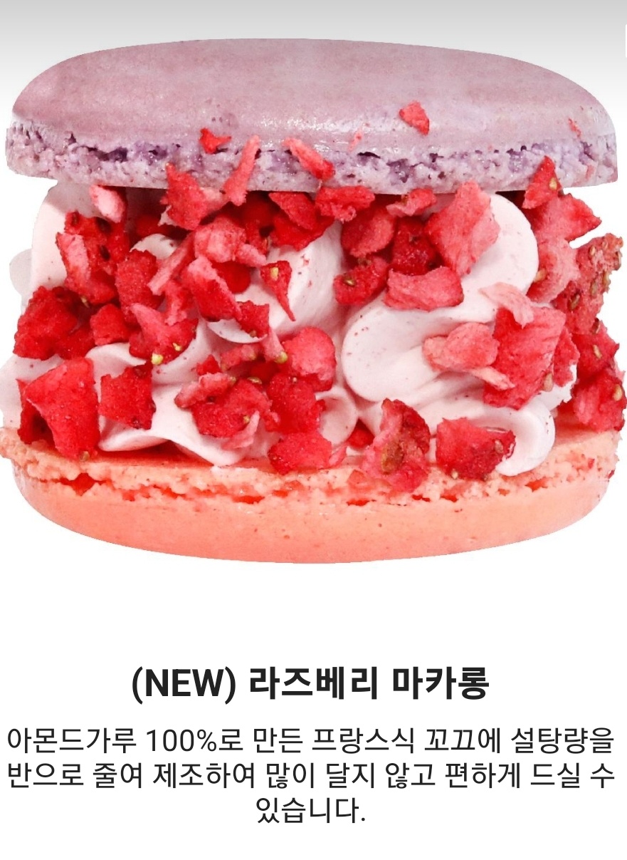 메뉴 이미지