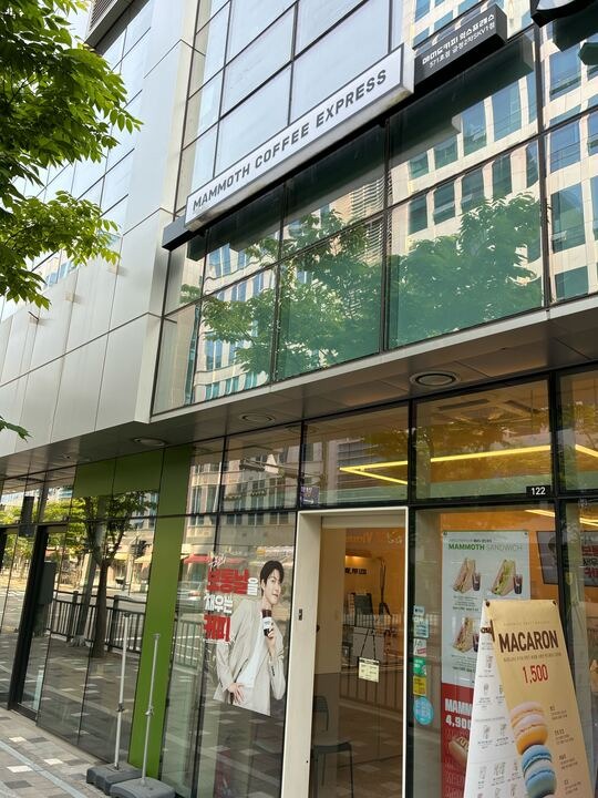 매장 이미지