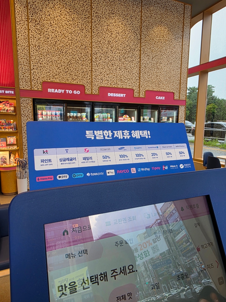 3번째 이미지