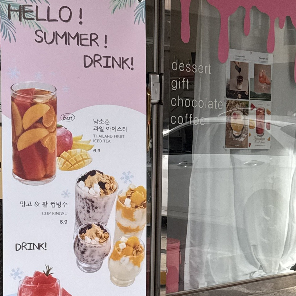3번째 이미지