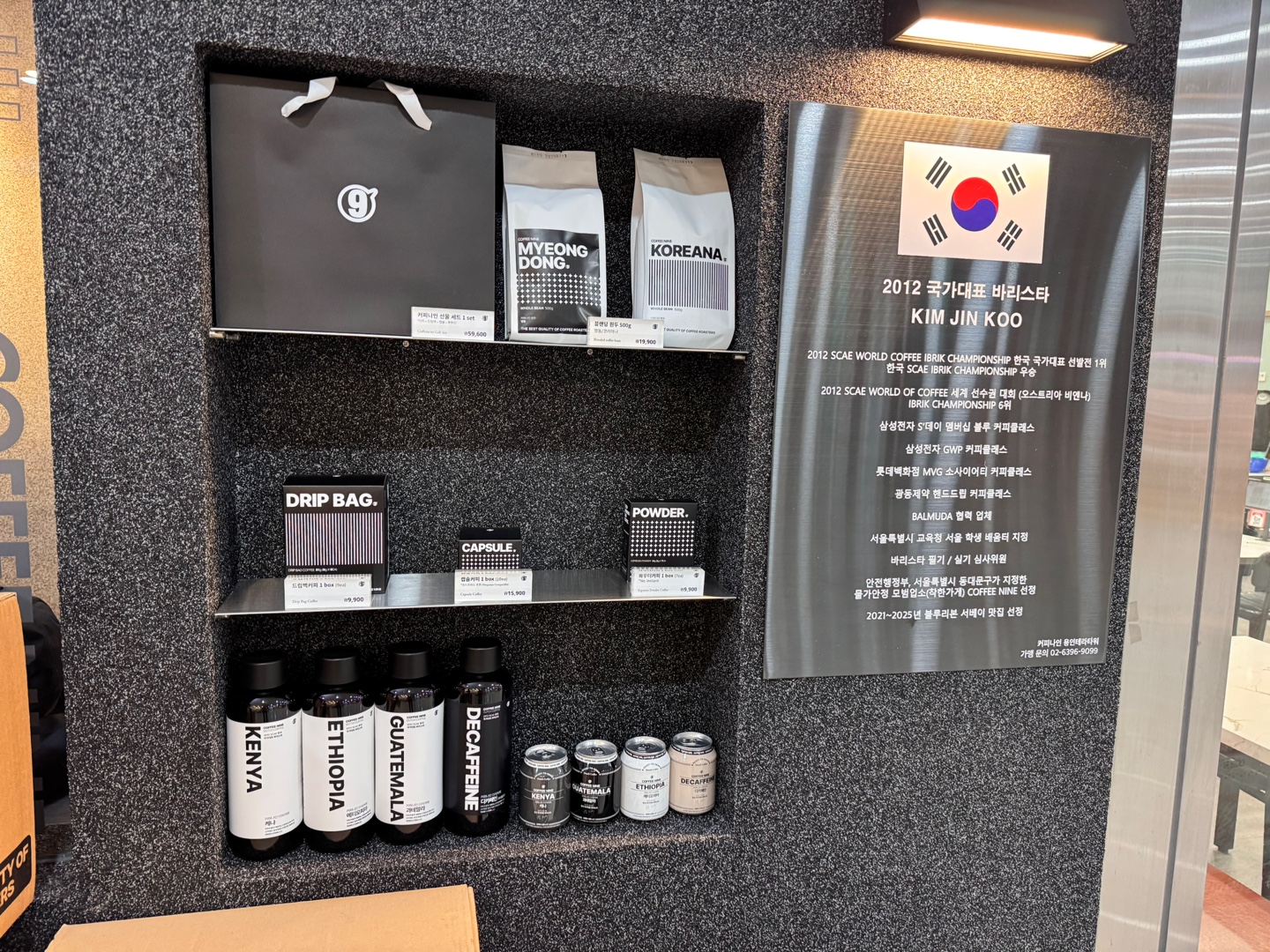 4번째 이미지