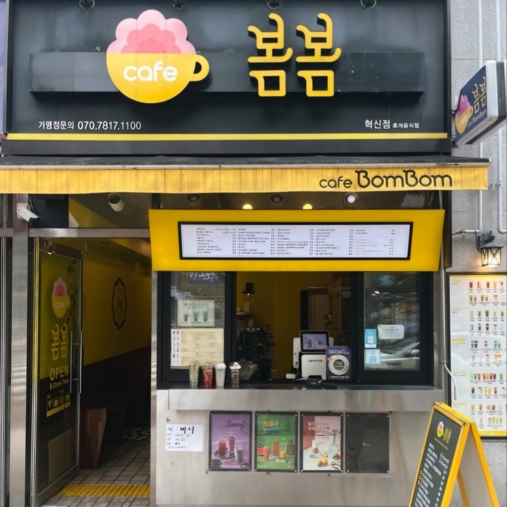 3번째 이미지
