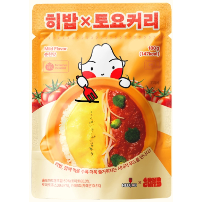 메뉴 이미지