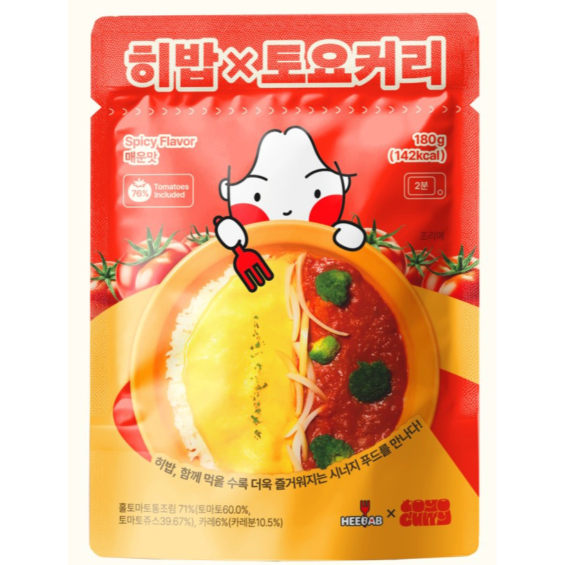 메뉴 이미지