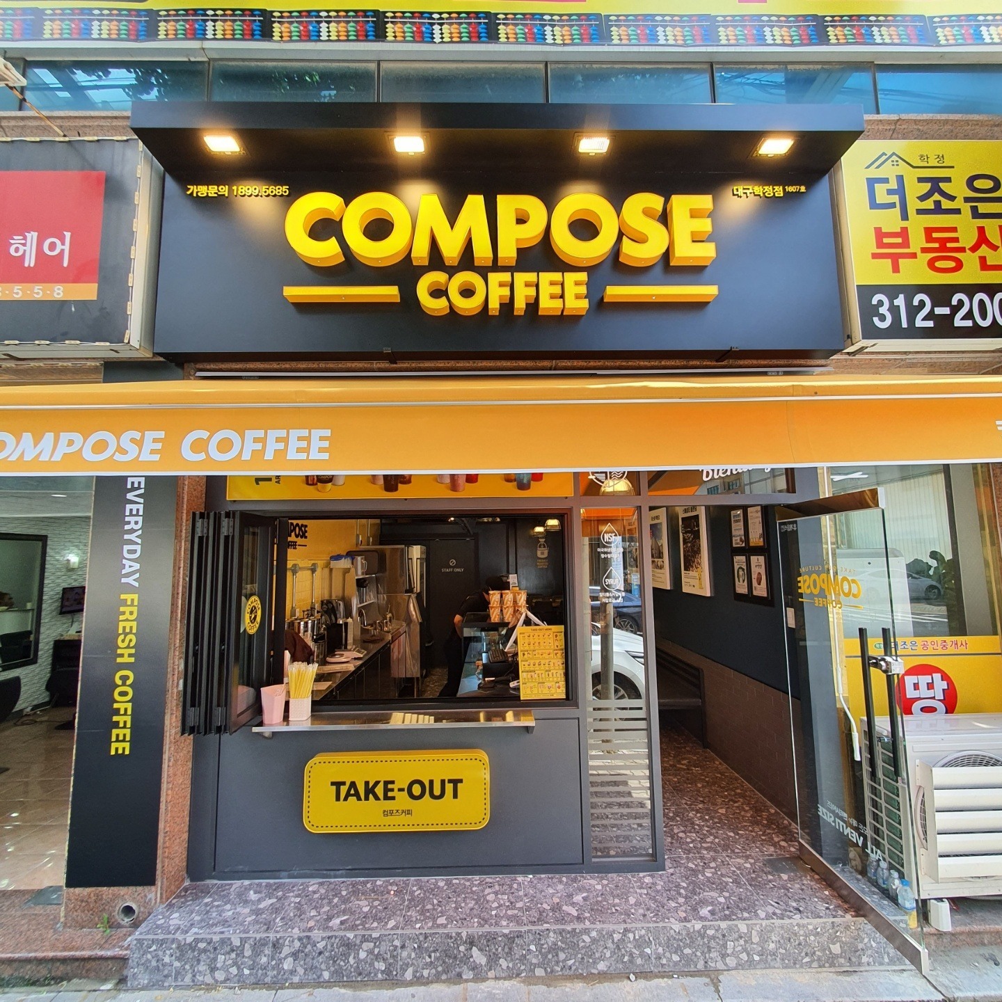 2번째 이미지