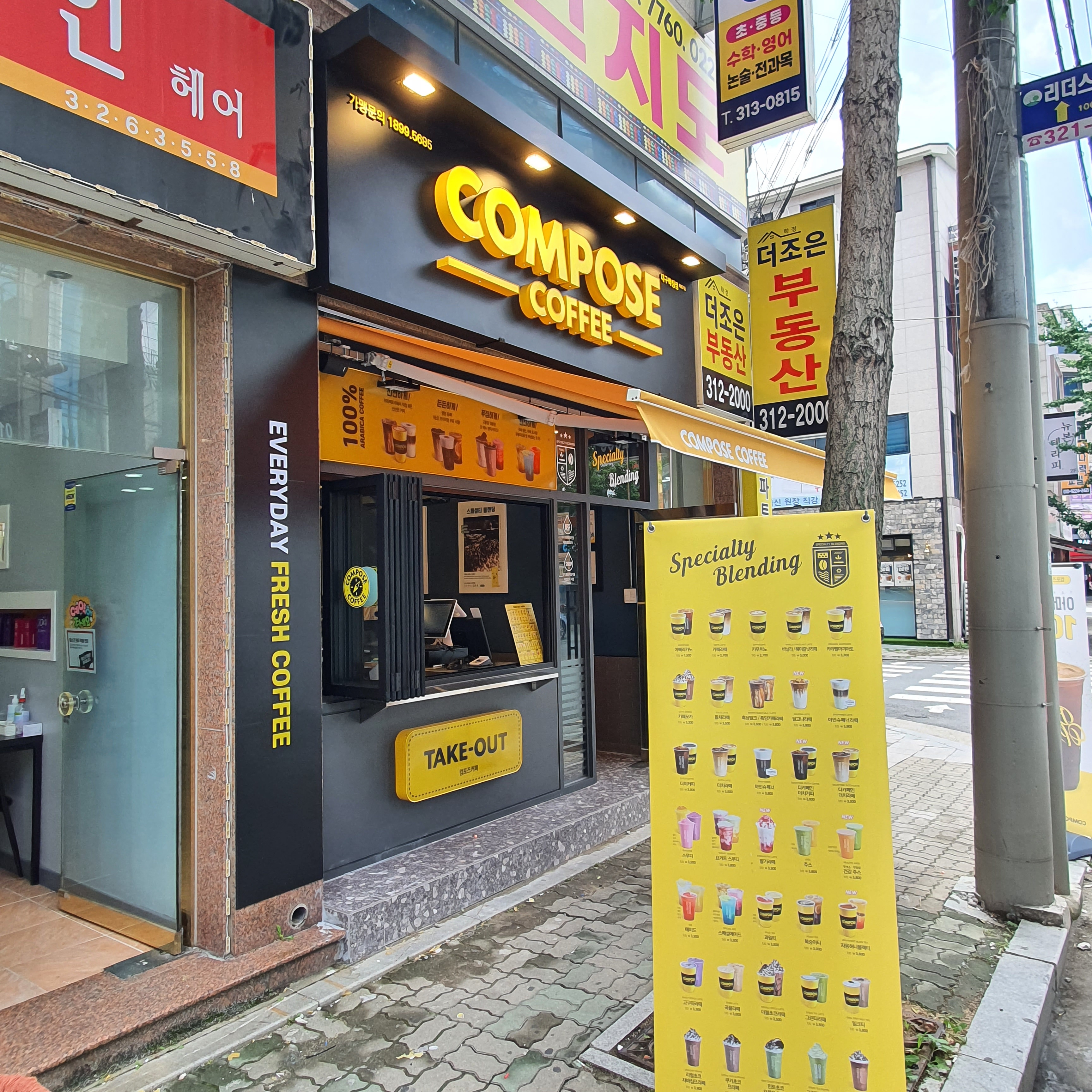 3번째 이미지