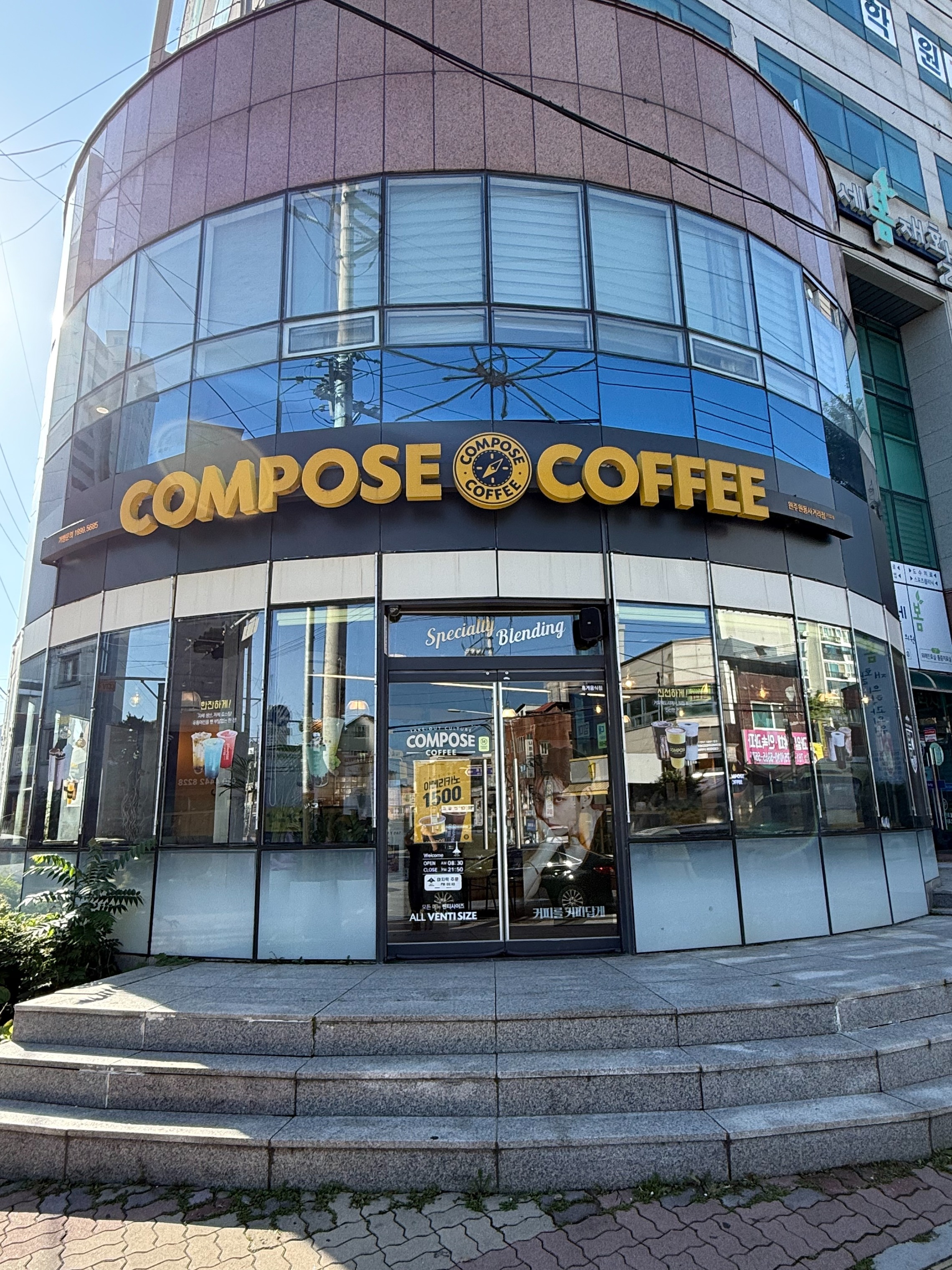 매장 이미지