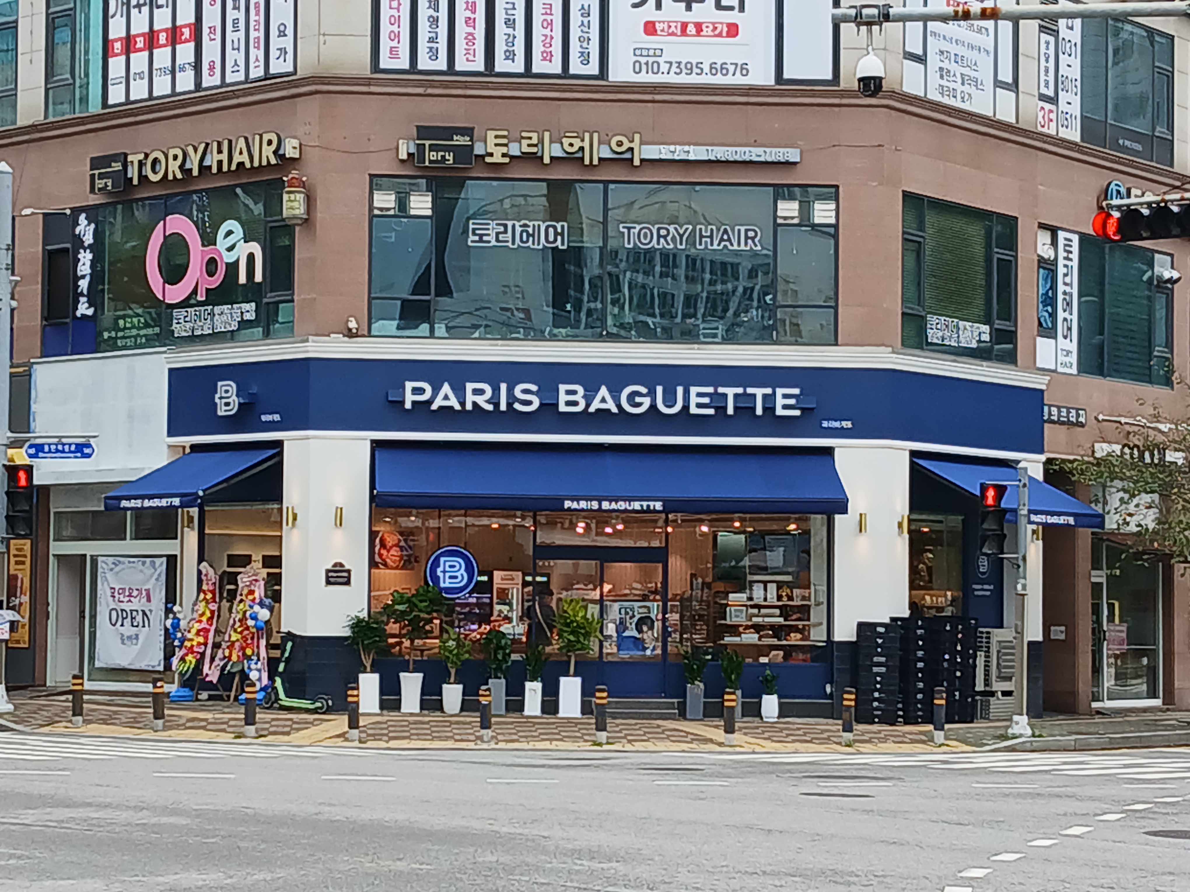 2번째 이미지