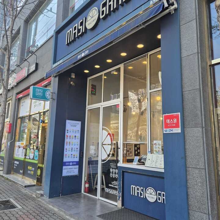 2번째 이미지