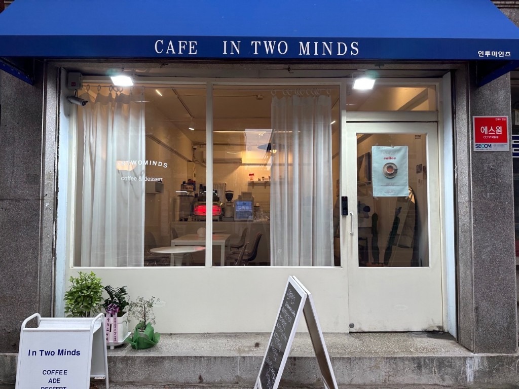 매장 이미지