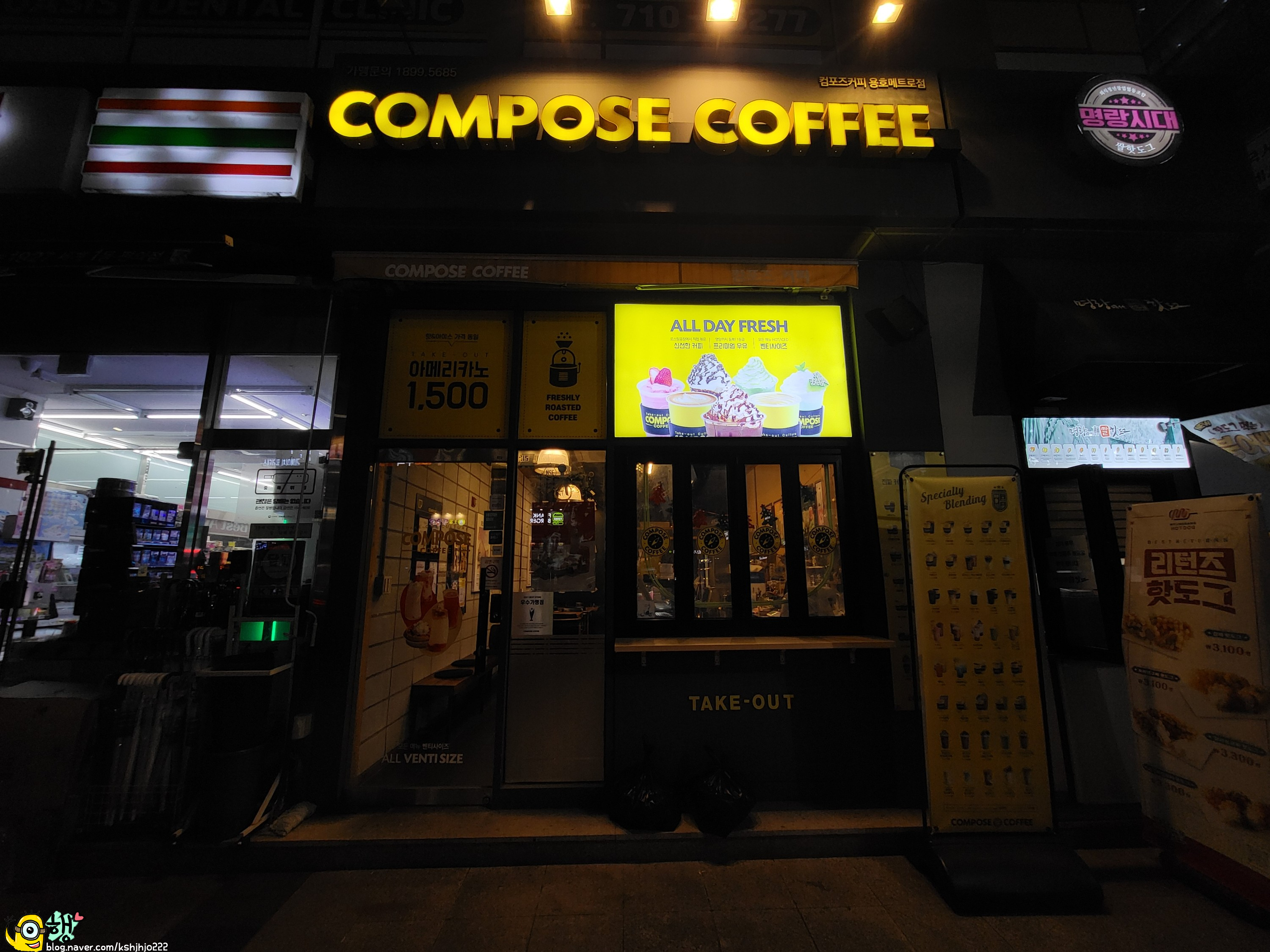 3번째 이미지