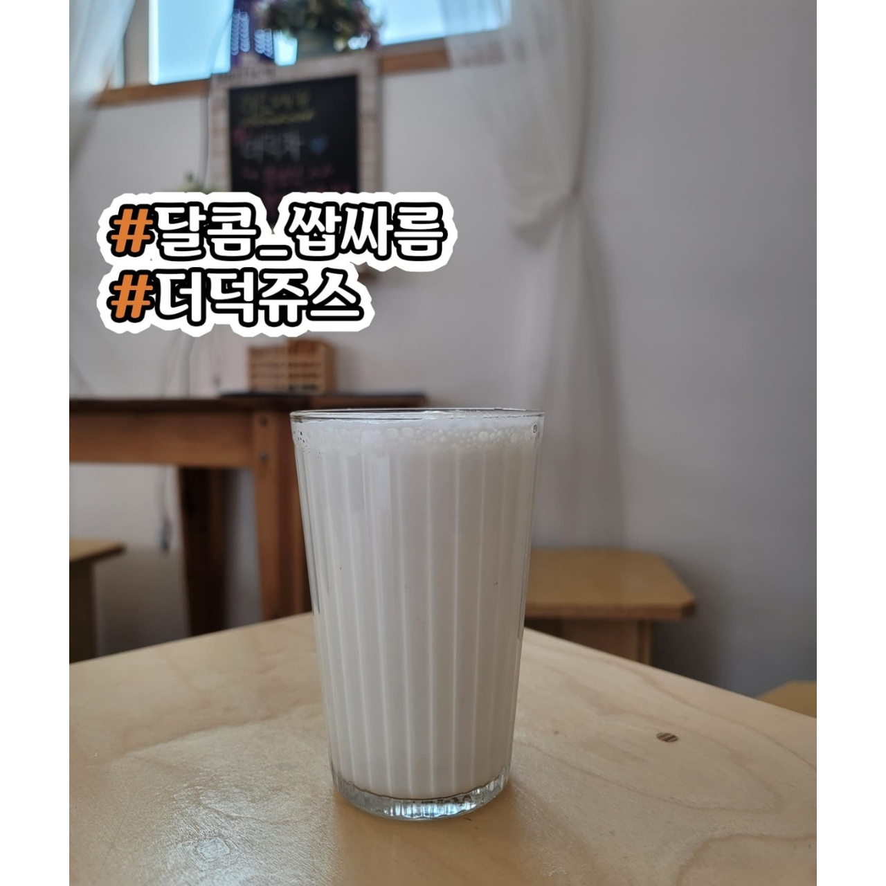 메뉴 이미지
