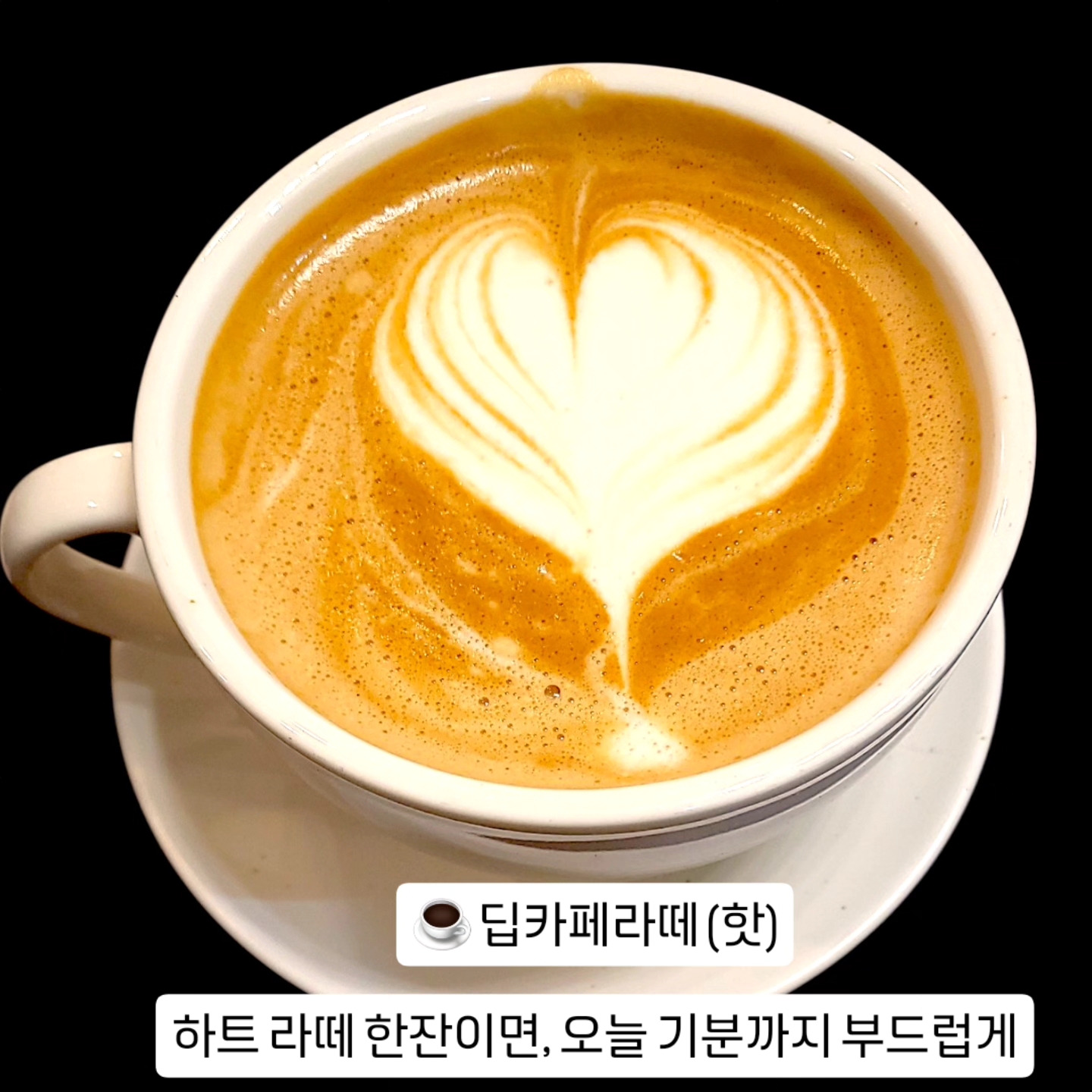 메뉴 이미지
