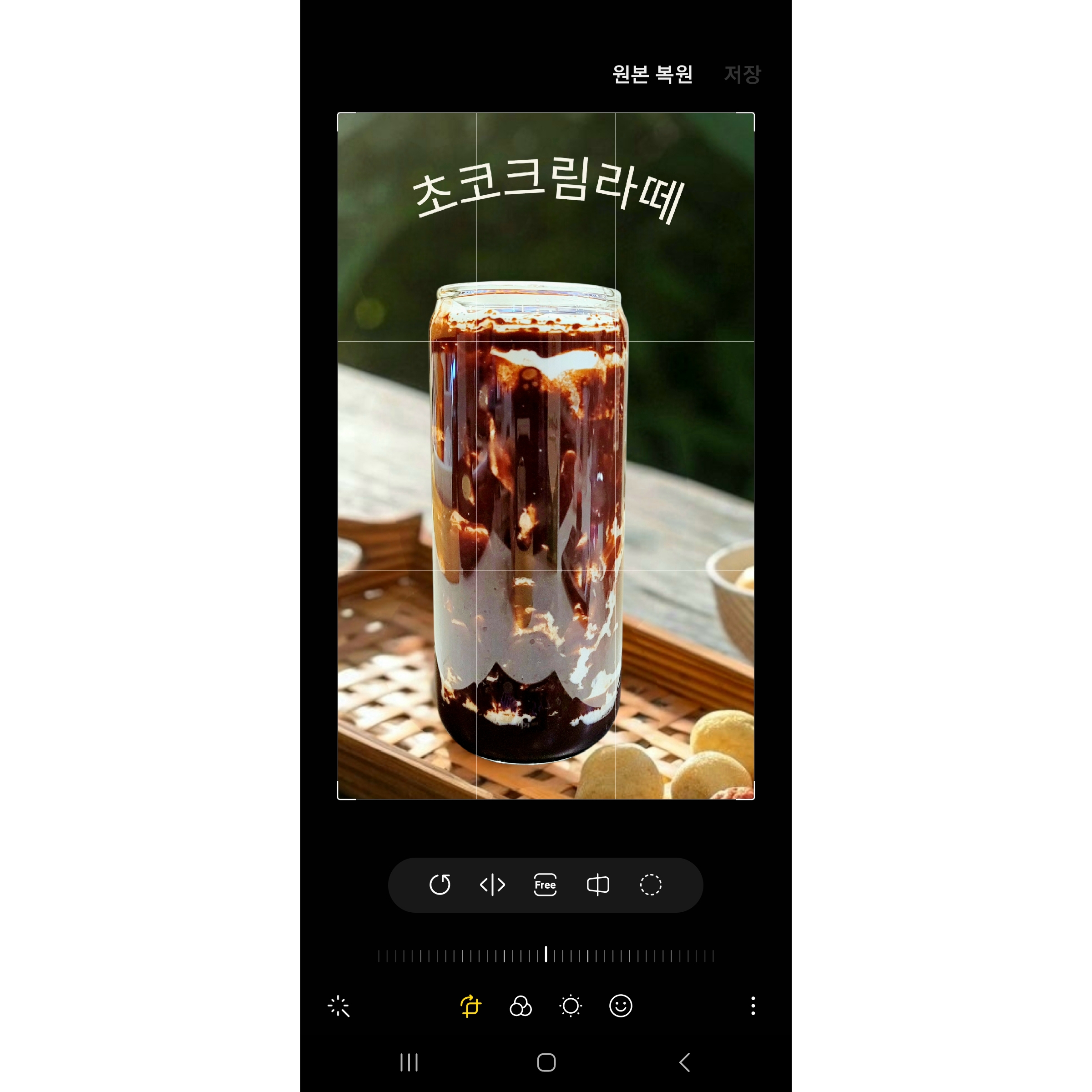 메뉴 이미지