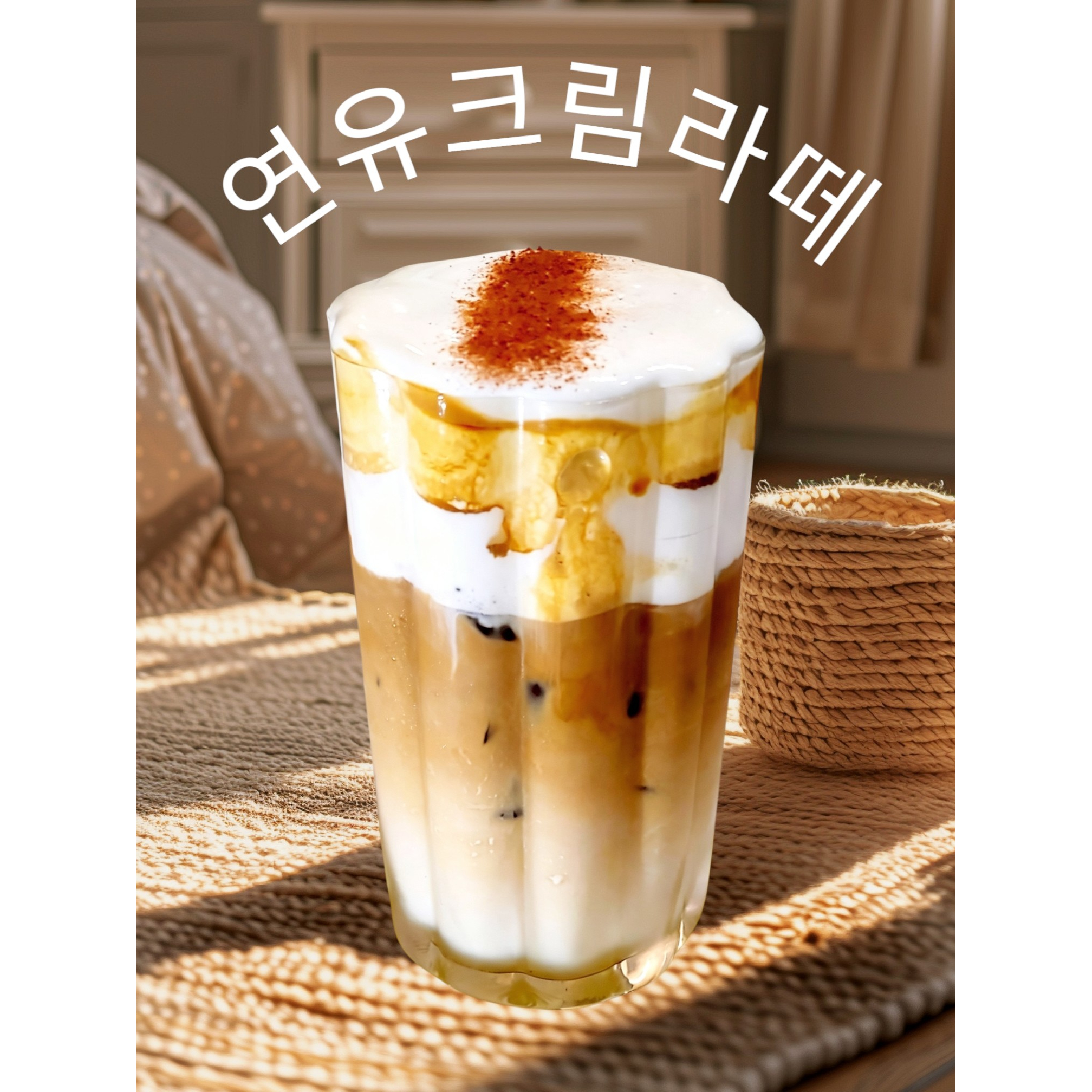 메뉴 이미지
