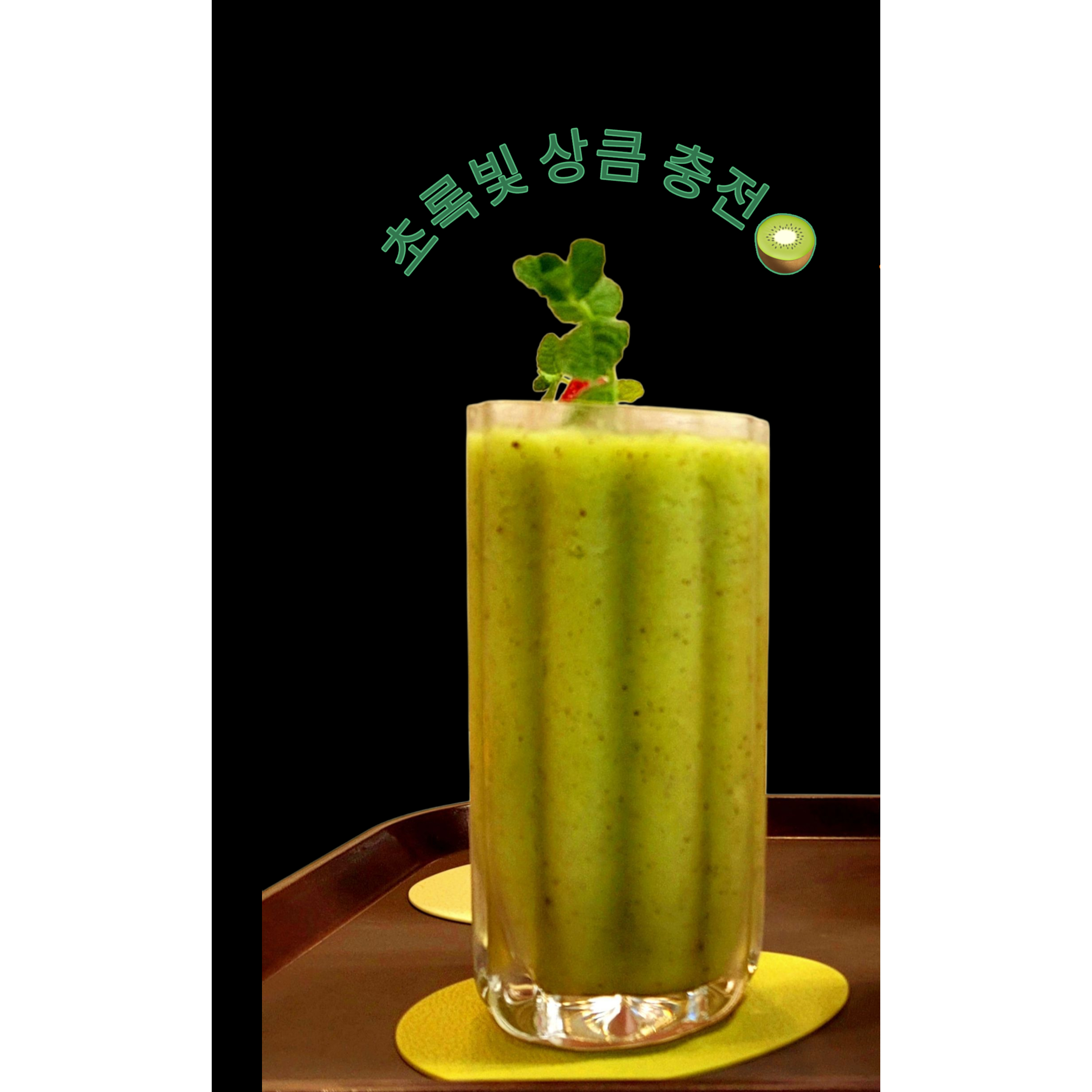 메뉴 이미지
