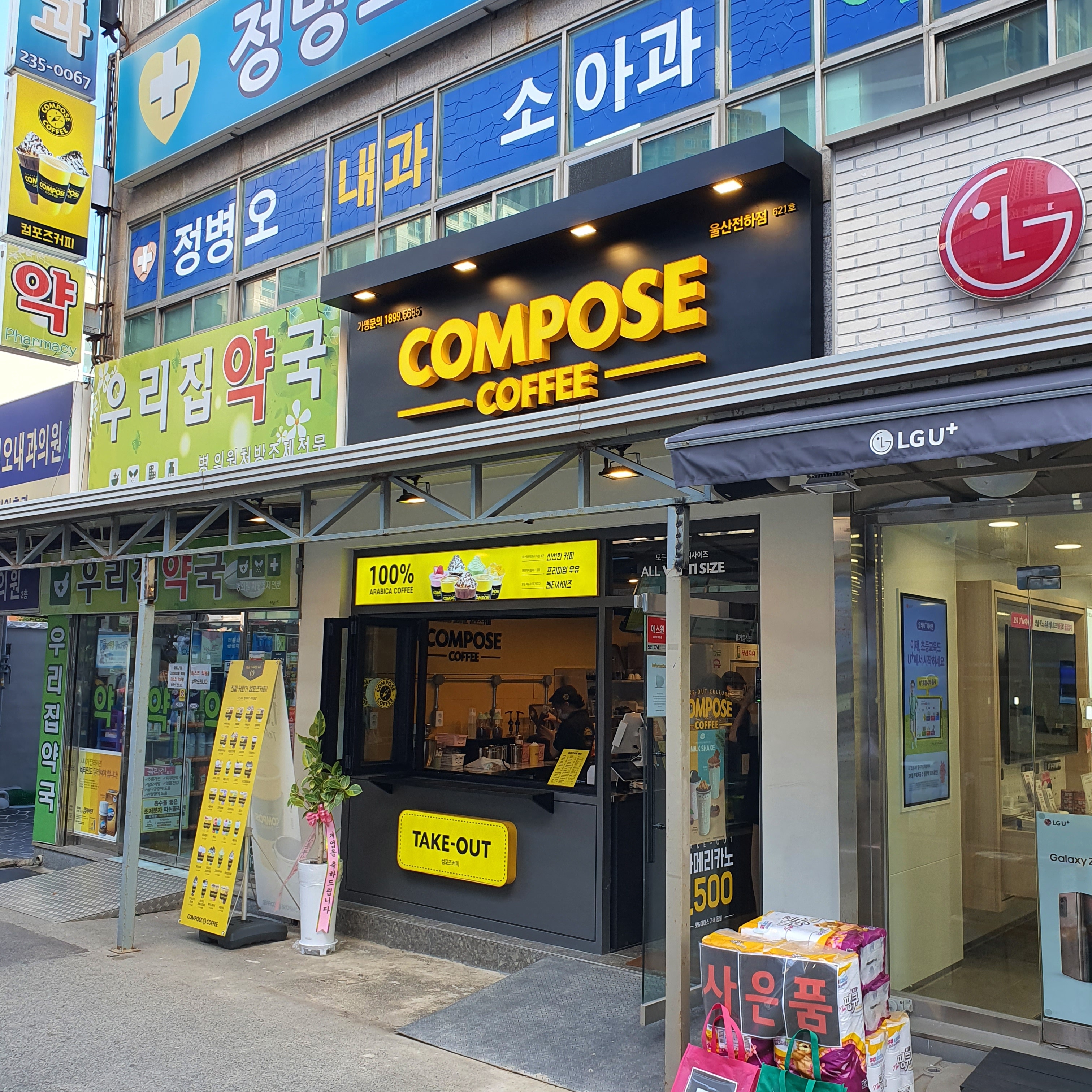 4번째 이미지