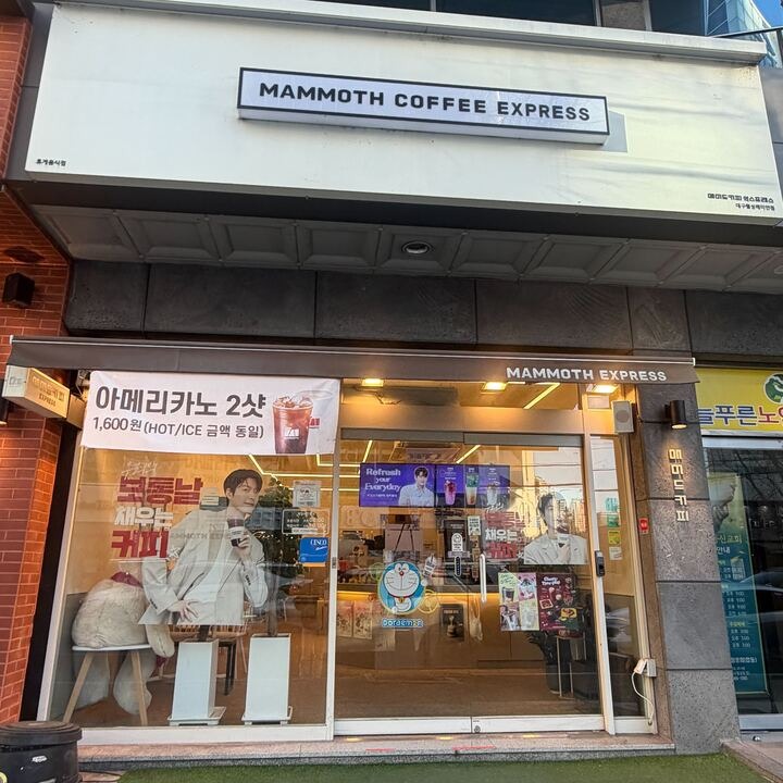 2번째 이미지