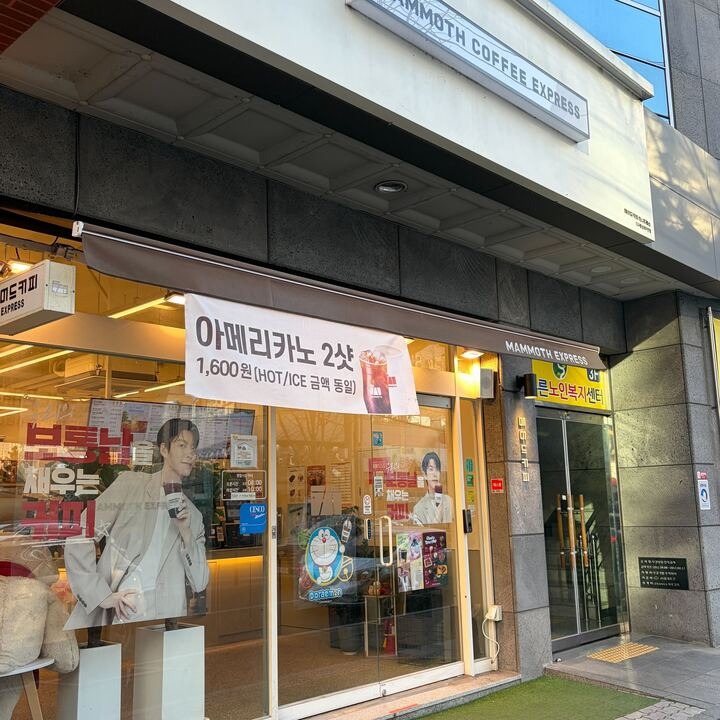 3번째 이미지